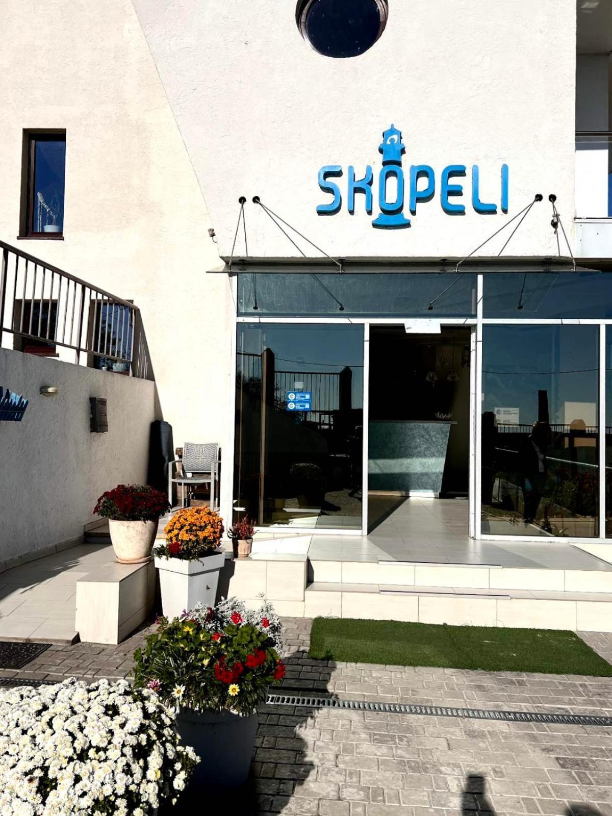Design Skopeli מלון 3*