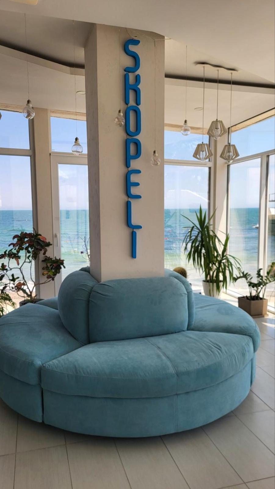 Design Skopeli Hotel
