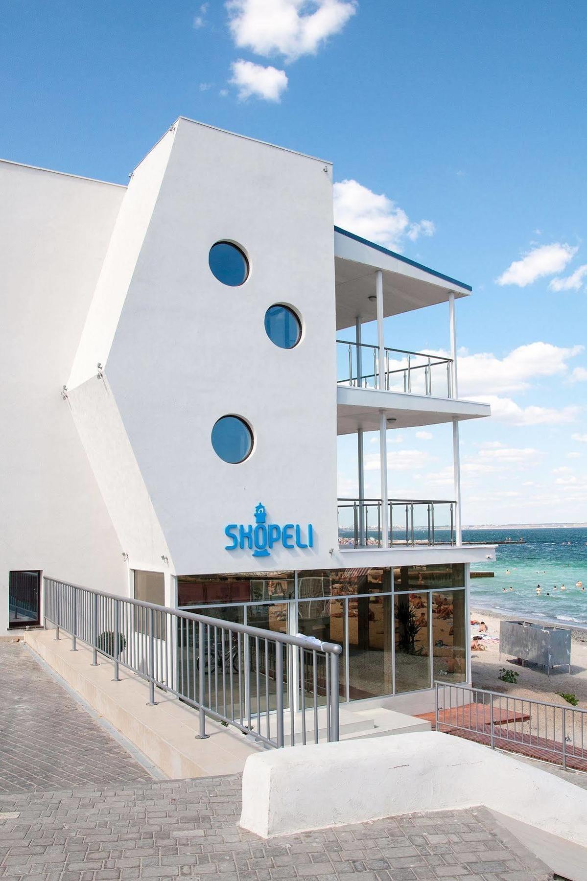 Design Skopeli Hotel Odessa